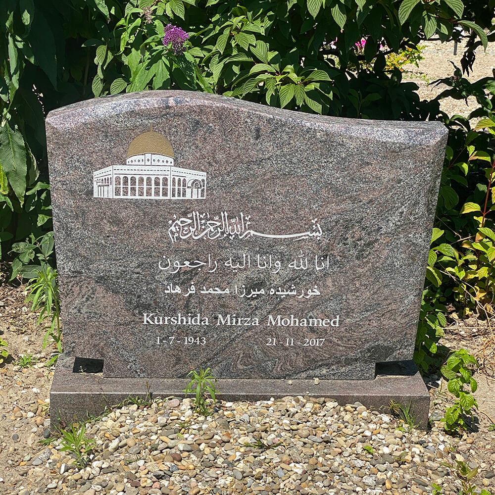 islamitisch grafsteen crooswijk rotterdam